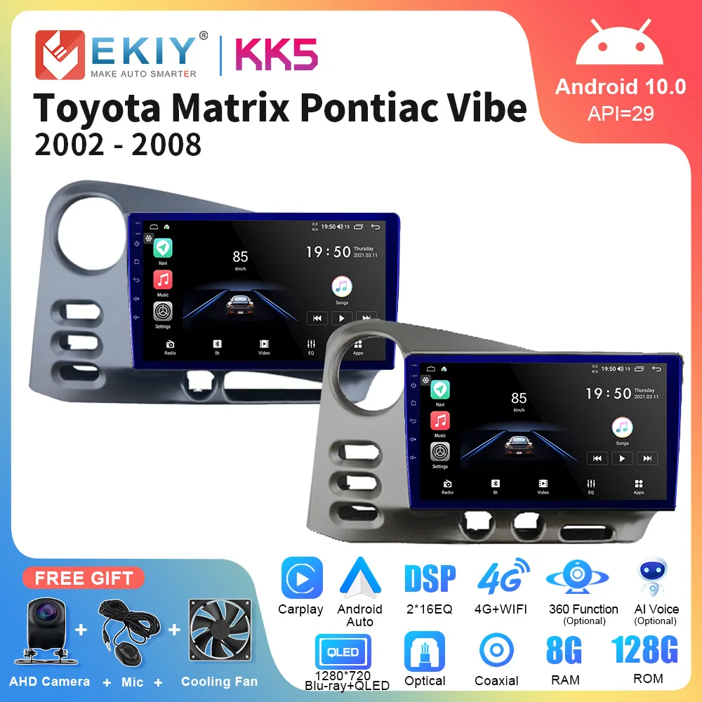 EKIY KK5 2 Din Android Auto Radio For Toyota Matrix E130 2002-2006 Car Stereo Carplay Multimedia Player Navigation GPS 2Din DVD