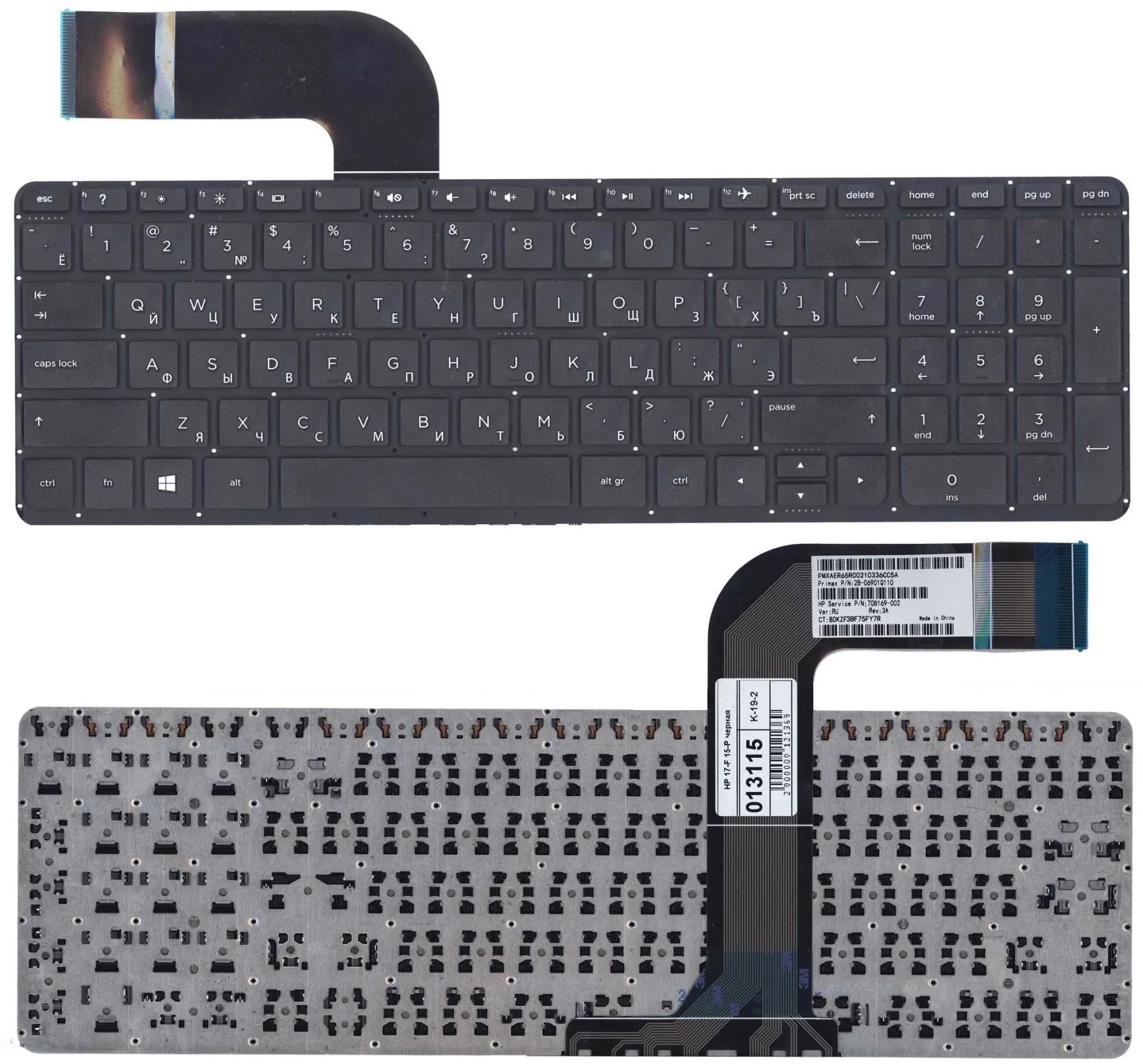 Клавиатура для HP Pavilion 15-p071 черная без рамки плоский Enter | Компьютеры и офис