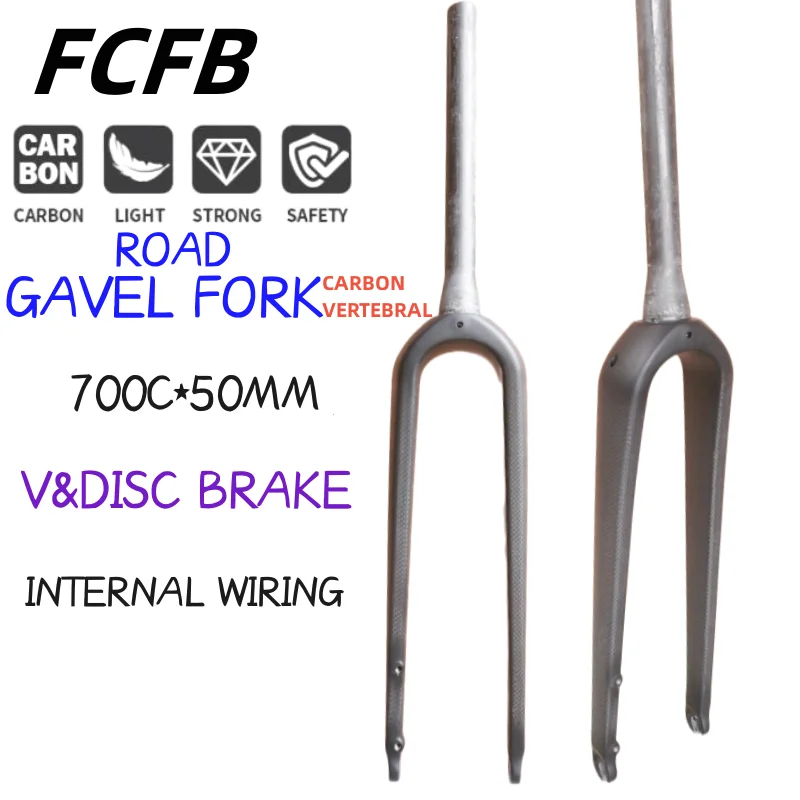 

Вилка из углеродного волокна, вилка для гравия из углеродного волокна, передняя вилка для дорожного велосипеда, быстросъемная Ультралегкая вилка для гравия 700C, Велосипедная вилка 27,5er