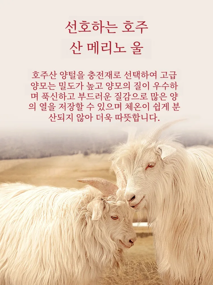 Nanjiren Утепленные брюки Мужские утолщенные наколенники на флисовой подкладке с