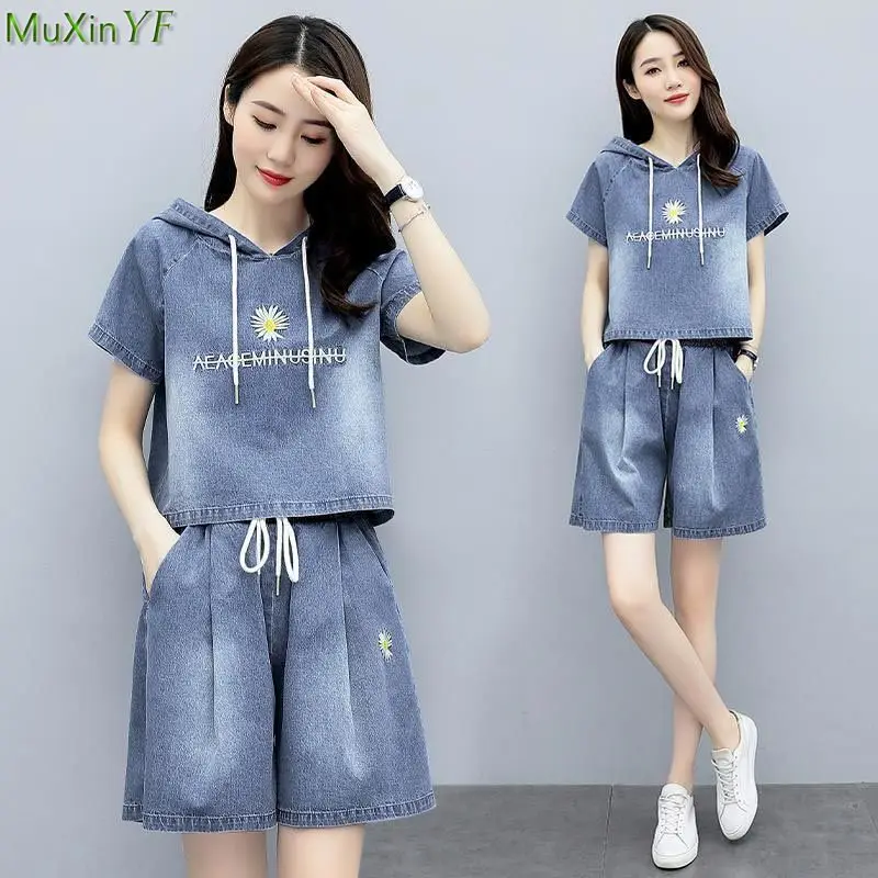 Женские летние повседневные джинсы с вышивкой в виде маргариток подходящие