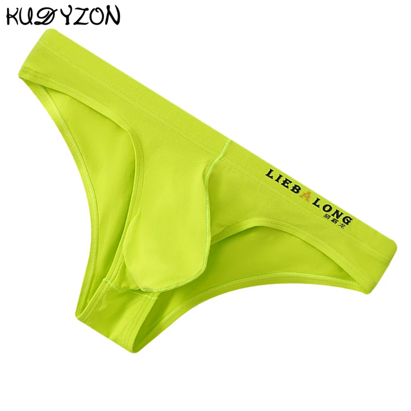 Мужские хлопковые трусы-брифы