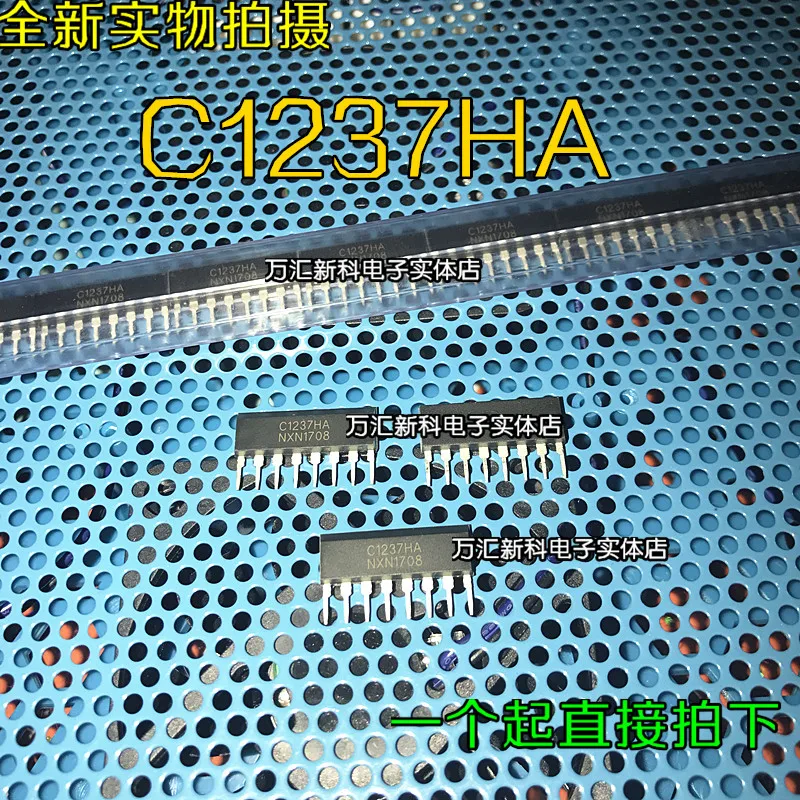 

10 шт. Оригинальный Новый UPC1237HA C1237 Однорядный ZIP-8