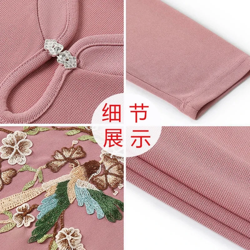 Женское платье костюм из двух предметов весна-осень благородное элегантное Cheongsam