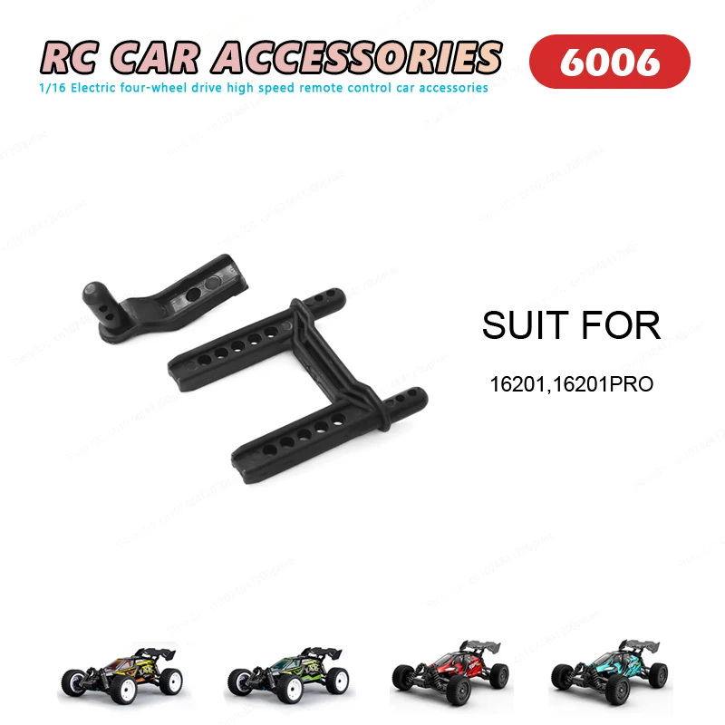 SCY 6001-6032 автомобильные аксессуары с дистанционным управлением для 16101 16102 16103 16201