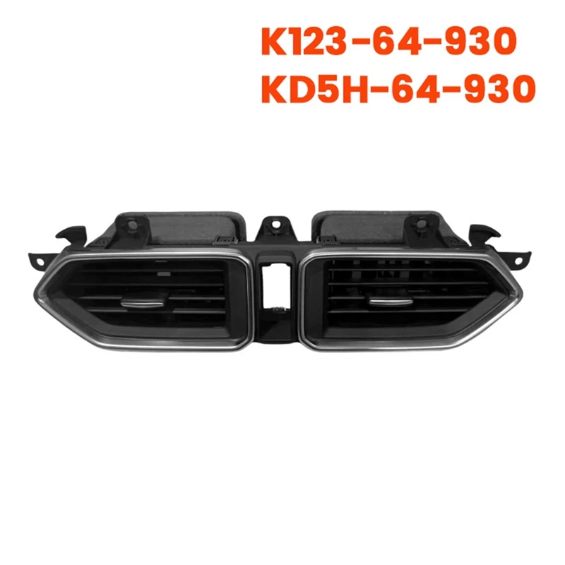 Решетка для автомобильного кондиционирования в сборе Mazda KD5H-64-930 17-2021 LHD