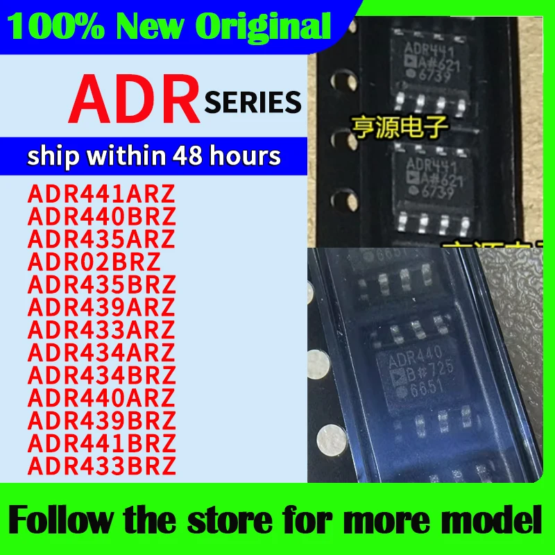 Фото ADR441ARZ ADR440BRZ ADR435ARZ ADR02BRZ ADR435BRZ ADR439ARZ ADR433ARZ ADR434ARZ ADR434BRZ ADR440ARZ ADR439BRZ ADR441BRZ ADR433BRZ №1