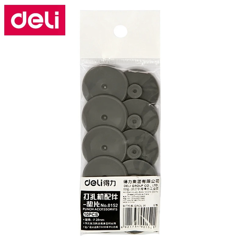 

Шайбы для пробойников Deli 0152, 10 шт.