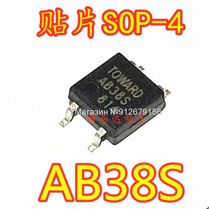 

10 шт./лот AB38S PRAB38S SOP-4/ AB38
