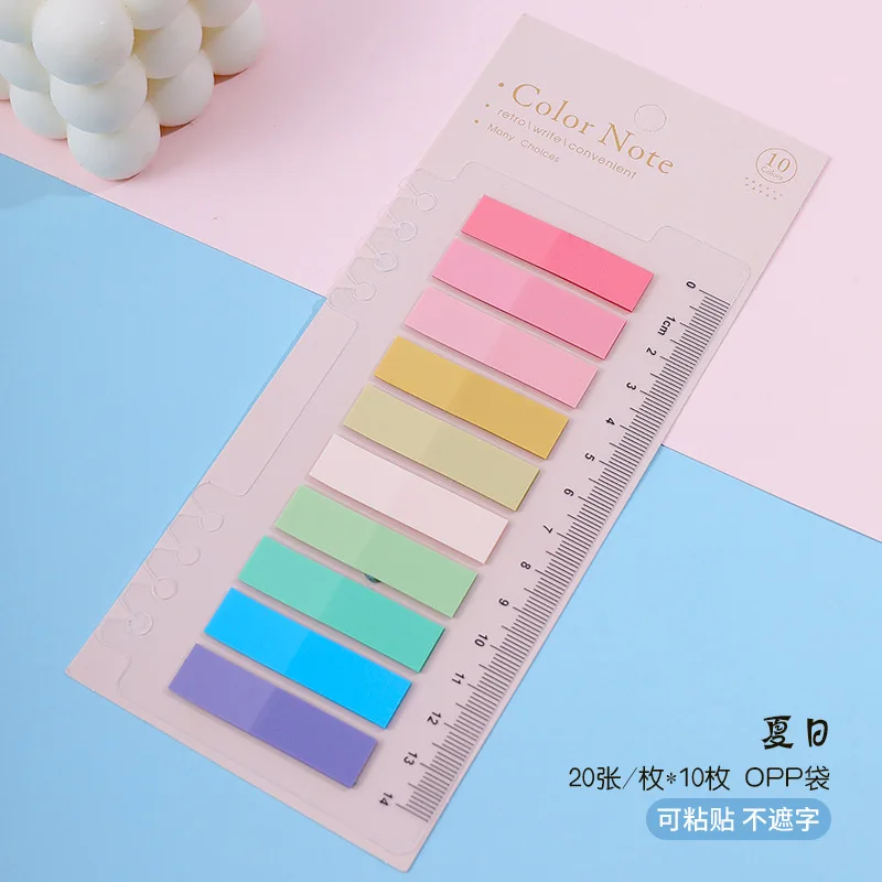 200 листов прозрачных липких заметок, самоклеящиеся книжные маркеры, Аннотация, книга для чтения, прозрачная книга