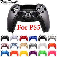 front back controller housing shell replacement part for sony ps5 gamepad handle cover case