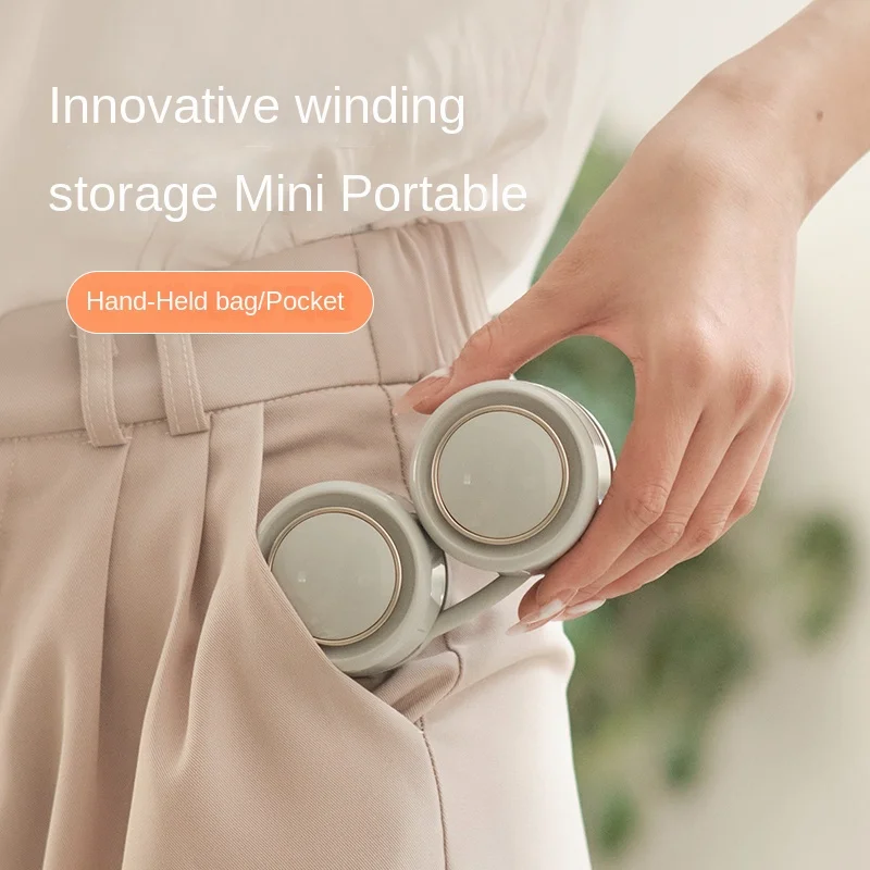 Рисунок 3 - Портативный бесшумный шейный вентилятор