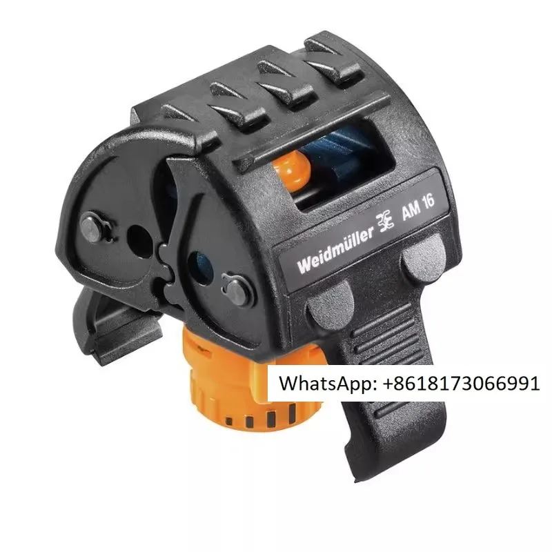 AM 16 оригинальные Weidmuller экранированный ПВХ щипцы для зачистки кабеля инструмент