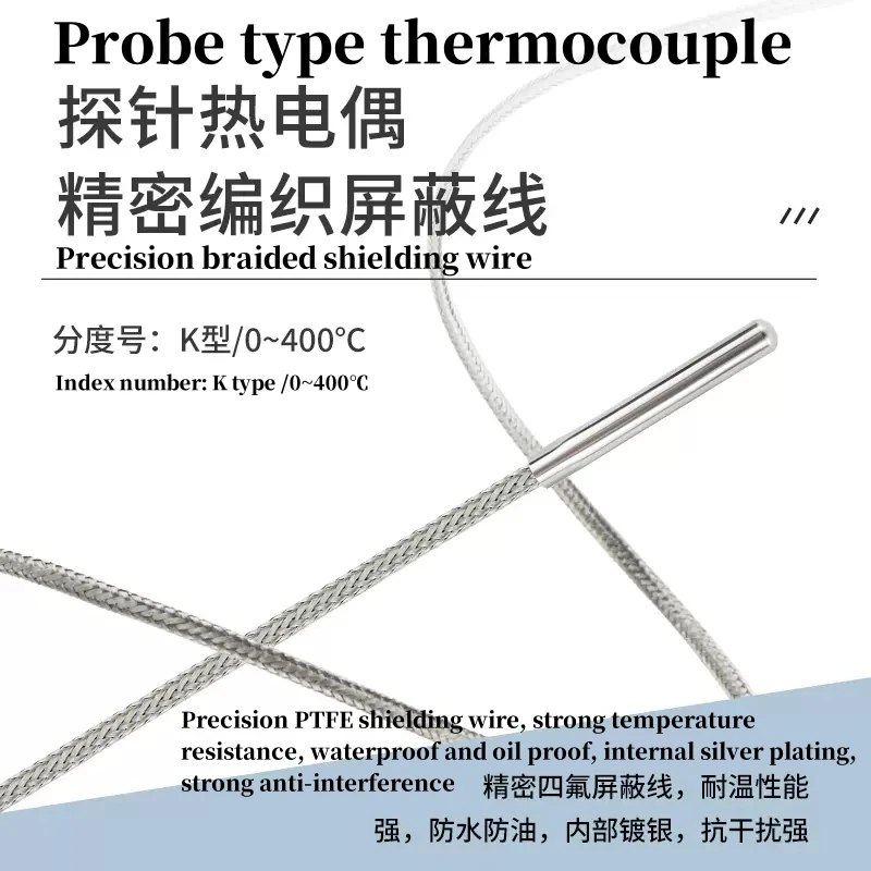 Маленький цилиндрический зонд типа K с термопарой Температурный датчик