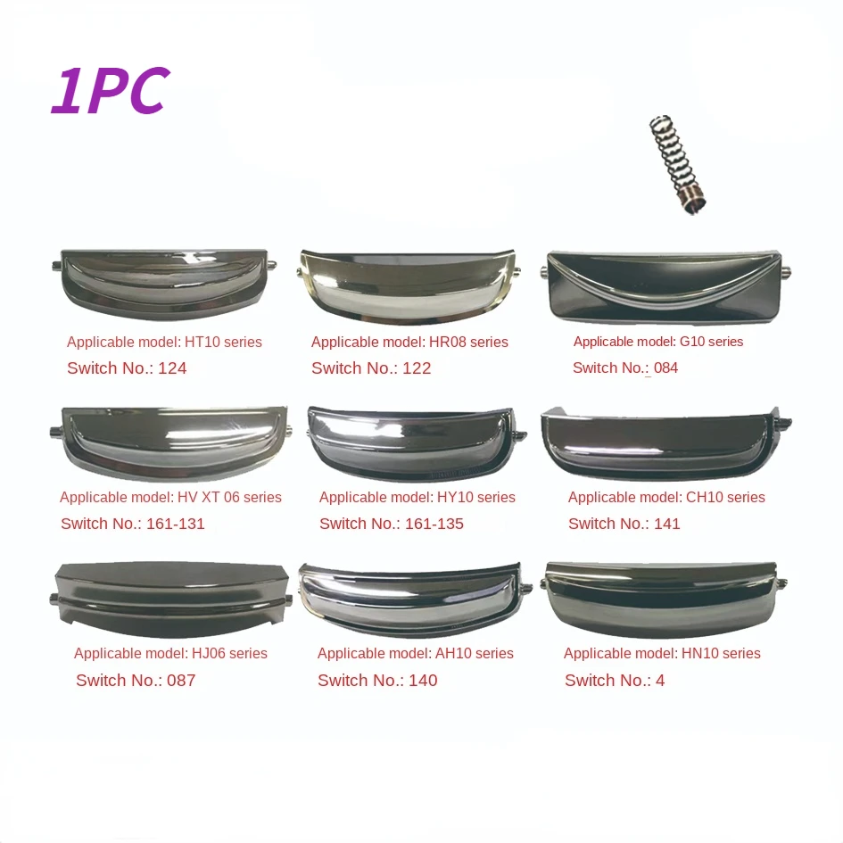 

1 шт., Кнопка открытия для рисоварки CUCKOO