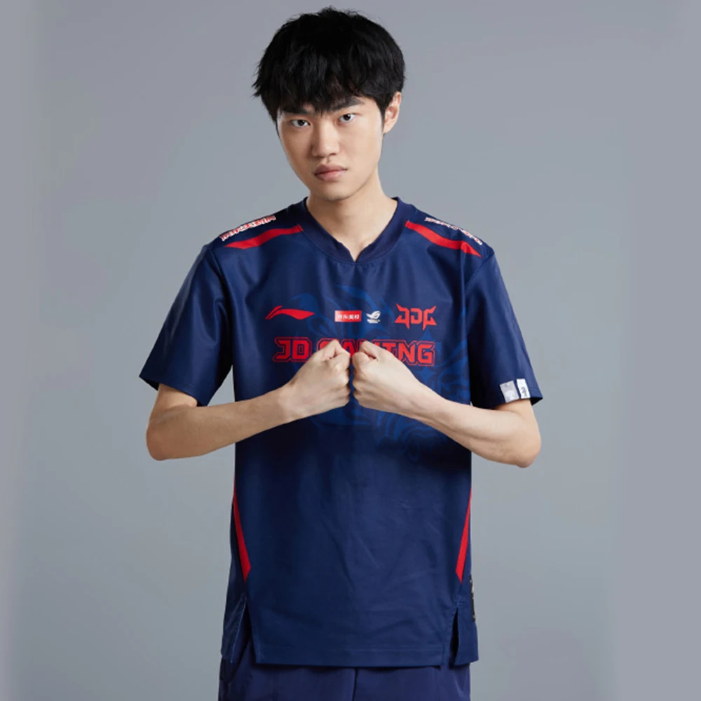 Рисунок 3 - Коллекция 2023 года