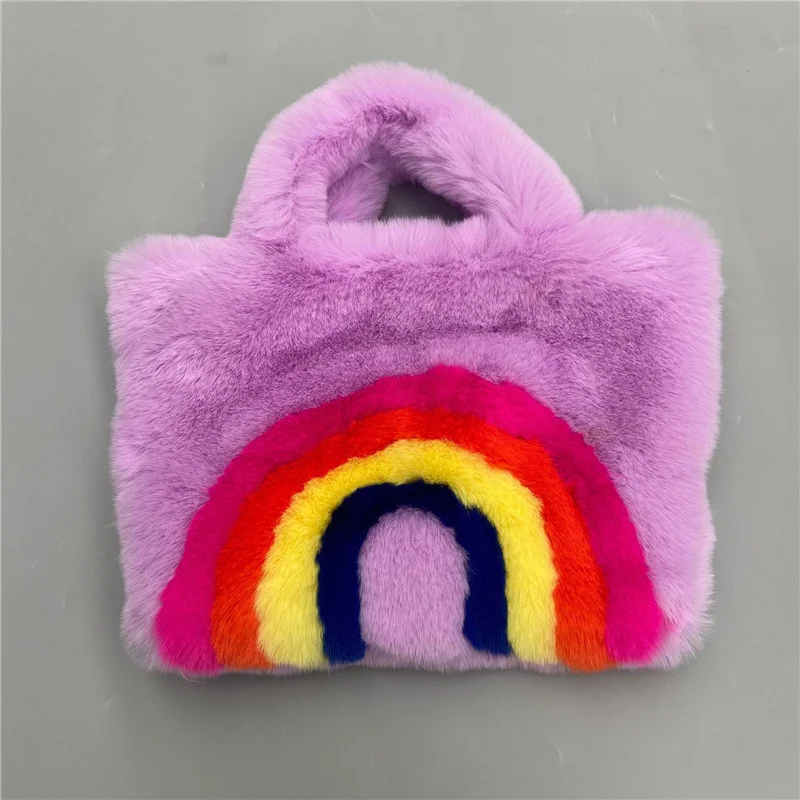 Женская сумка на плечо радужная плюшевая через с металлическим ремешком для