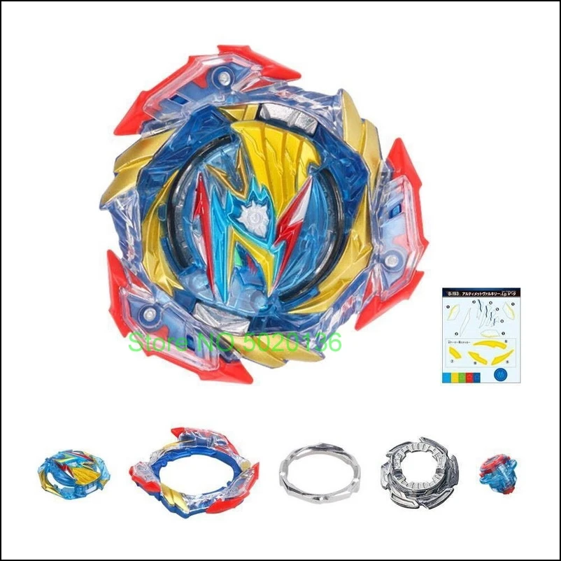 Bey Only Booster Rubber B - 193 ULTIMATE VALKYRIE LEGACY VARIABLE'-9 |