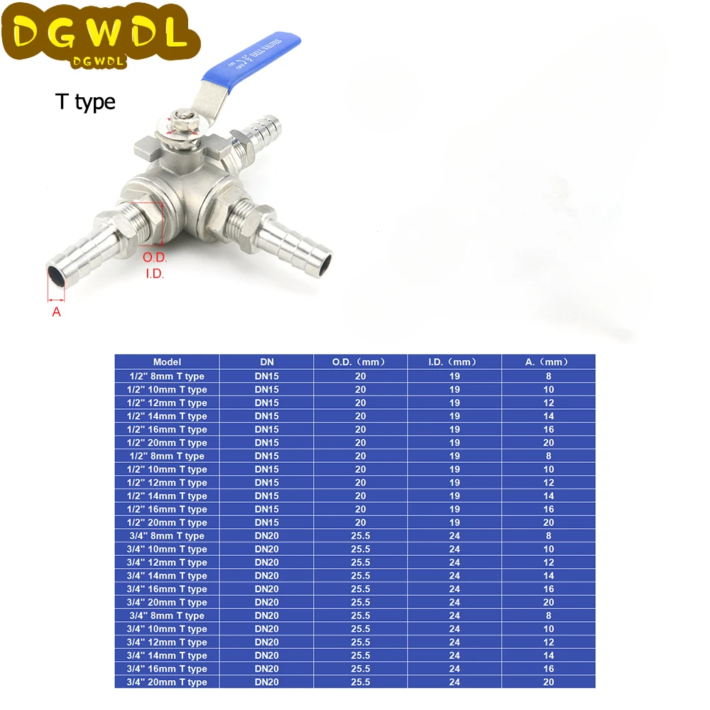 1/2 &quot3/4&quot шланг с зазубринами из нержавеющей стали L/T-портовый 3-ходовой разъем