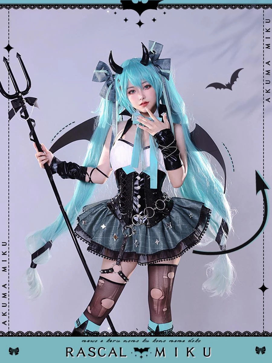 Mikuu Little Devil Косплей MIKUU Енот Шакал Костюм Девушка Одежда на Хэллоуин Платье Аниме