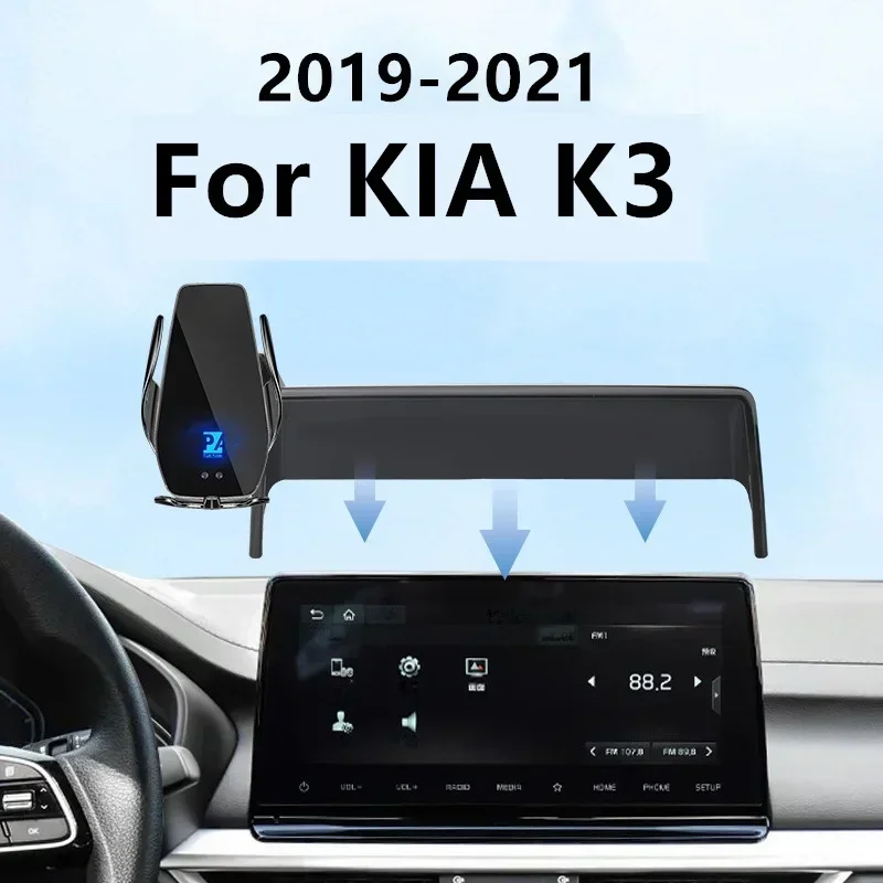 2019-2021 для KIA Cerato Forte K3 автомобильный экран держатель телефона Беспроводное