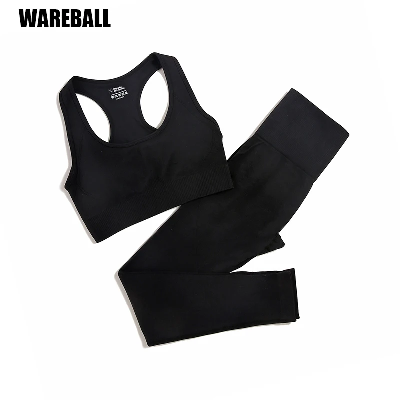 

Seamless Gym Set Women Sport Suit Yoga Sets 2 Pcs Tracksuits Fitness Wear Sportswear Leggings Padded Sports Bras Workout Clothin