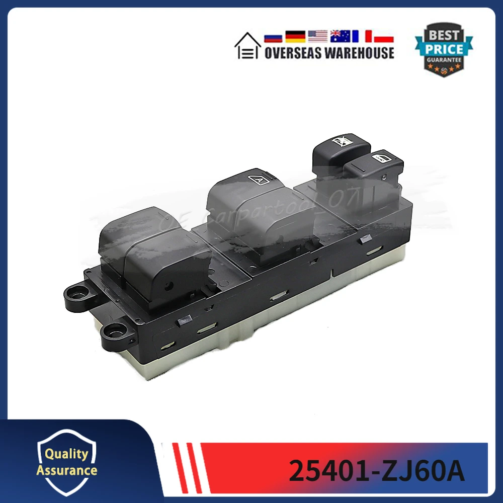

Подходит для 2008 2009 2010 2011 2012 Nissan Sentra Power Window Master, переключатель управления 25401-ZJ60A 25401-ZE80A