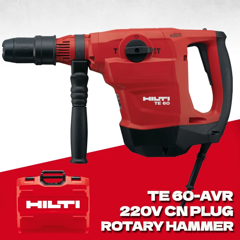 HILTI TE 60-AVR Rotary Hammer 220V Electric Hammer Impact Drilling 4 Function in One Electrical BREAKER AC Power Tool