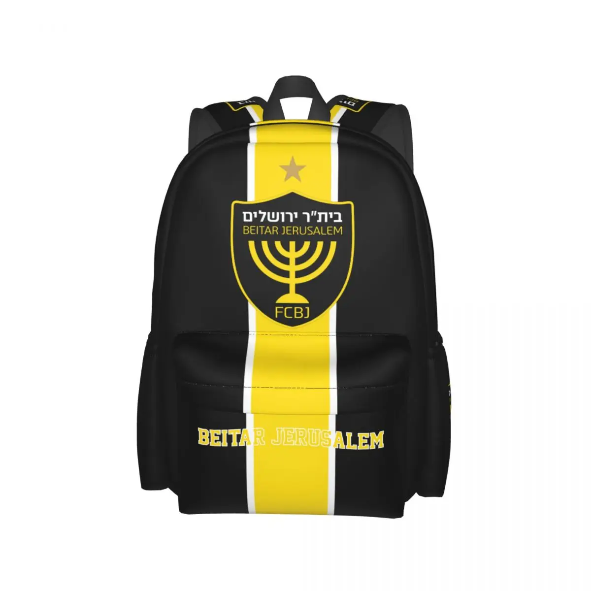

Большой Вместительный студенческий рюкзак Израиль Beitar, школьный дорожный рюкзак, рюкзак для отдыха