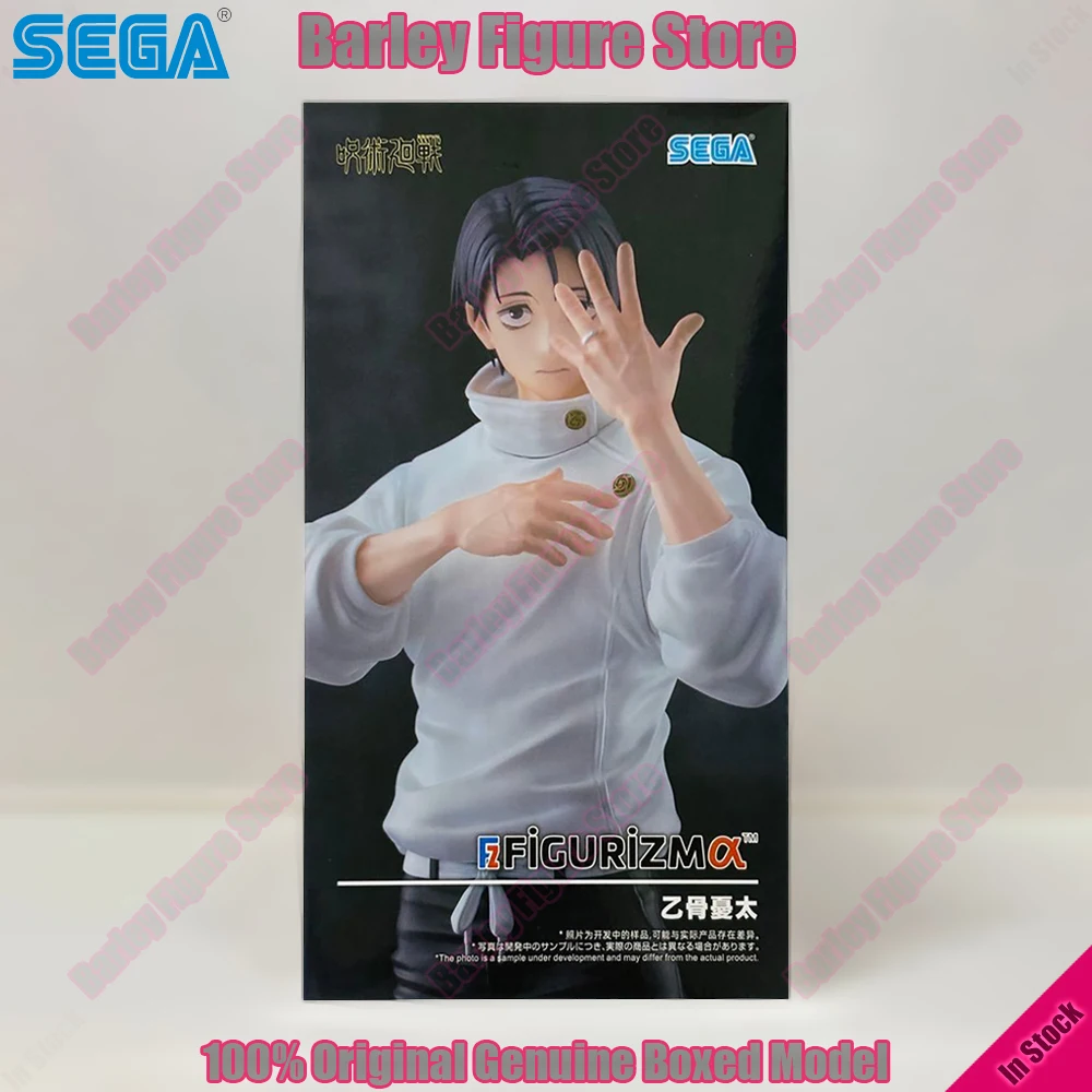 Фото Оригинальная упаковка в наличии: SEGA Jujutsu Kaisen Ill: Culling Game Оккоцу Юта, 29 см, ПВХ, аниме-фигурка, коллекционная, настольный подарок №1