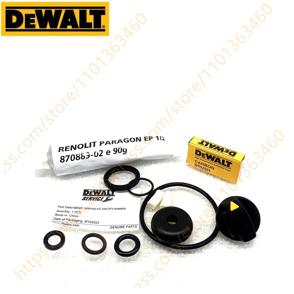 SERVICE KIT FOR DEWALT D25133 D25132 D25033  D25012K D25013K  D25032 D25143 D25144 D25102K D25103K D25112K 