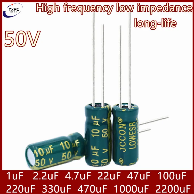 

50V High frequency low esr aluminum electrolytic capacitor 1uF 2.2uF 4.7uF 22uF 47uF 100uF 220uF 330uF 470uF 1000uF 2200uF