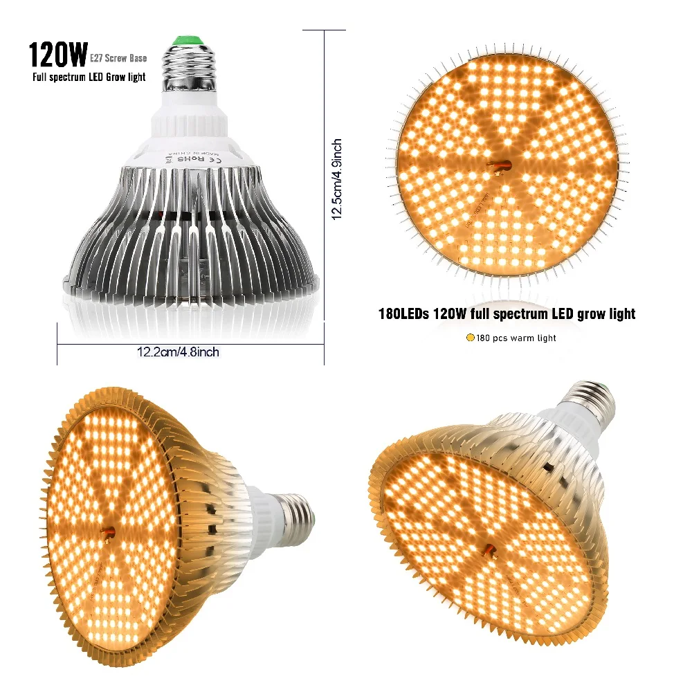 

SINJIAlight фитолампа полный спектр 100/120/150/300 Вт E27