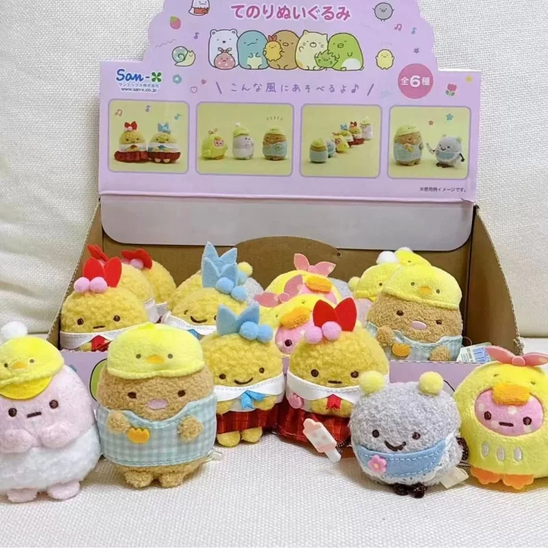 НОВЫЙ 6 см Sumikkogurashi аниме серии детский сад плюшевые куклы брелки униформа костюм Sumikko Gurashi мягкая игрушка маленький кулон (art.: 3920d474ae447) - 3920d474ae447