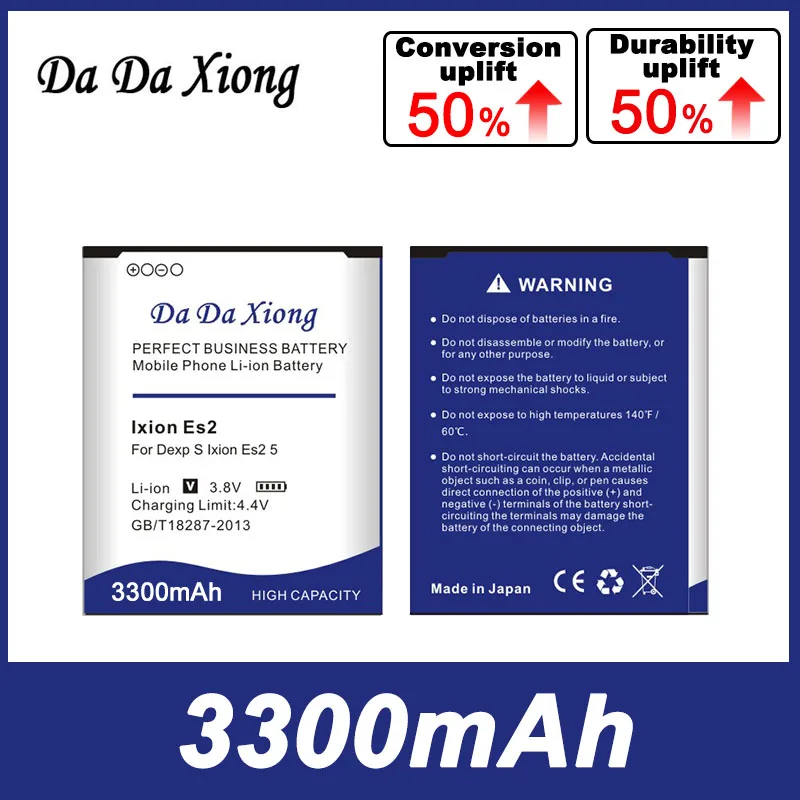 Аккумулятор DaDaXiong3300mAh S Ixion E2 5 &quotдля DEXP Bateria | Мобильные телефоны и аксессуары