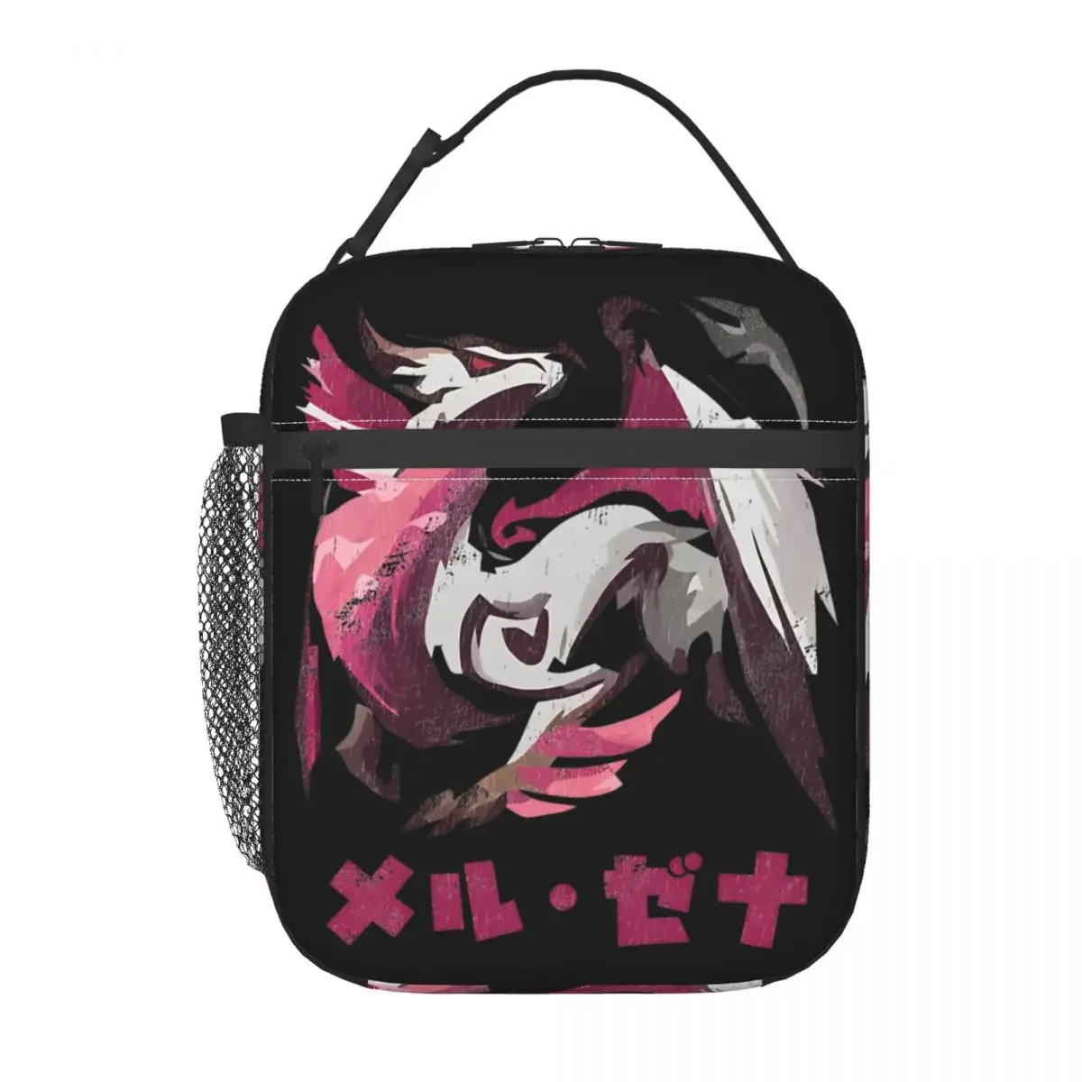 Hunter Rise Sunbreak Malzeno Kanji термоизолированные сумки для обеда путешествий контейнеры