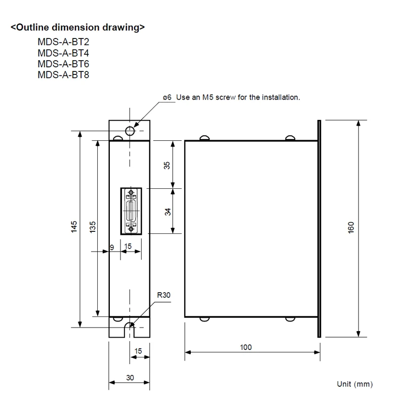 Аккумуляторная батарея MDS-A-BT-2 MDS-A-BT-4 MDS-A-BT-6 MDS-A-BT-8