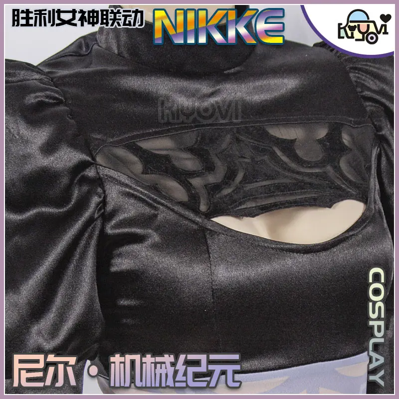 Игра VictoryNikke X NieR YoRHa No.2 2B Косплей Костюм Метаморфические повреждения Сексуальная