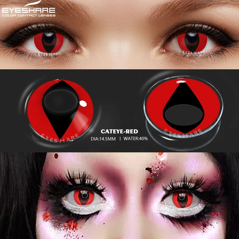 eyeshare cosplay color contact lenses for eyes cat eye series soft contacted lens color eye lenses beauty eyes cosmetics free global shipping