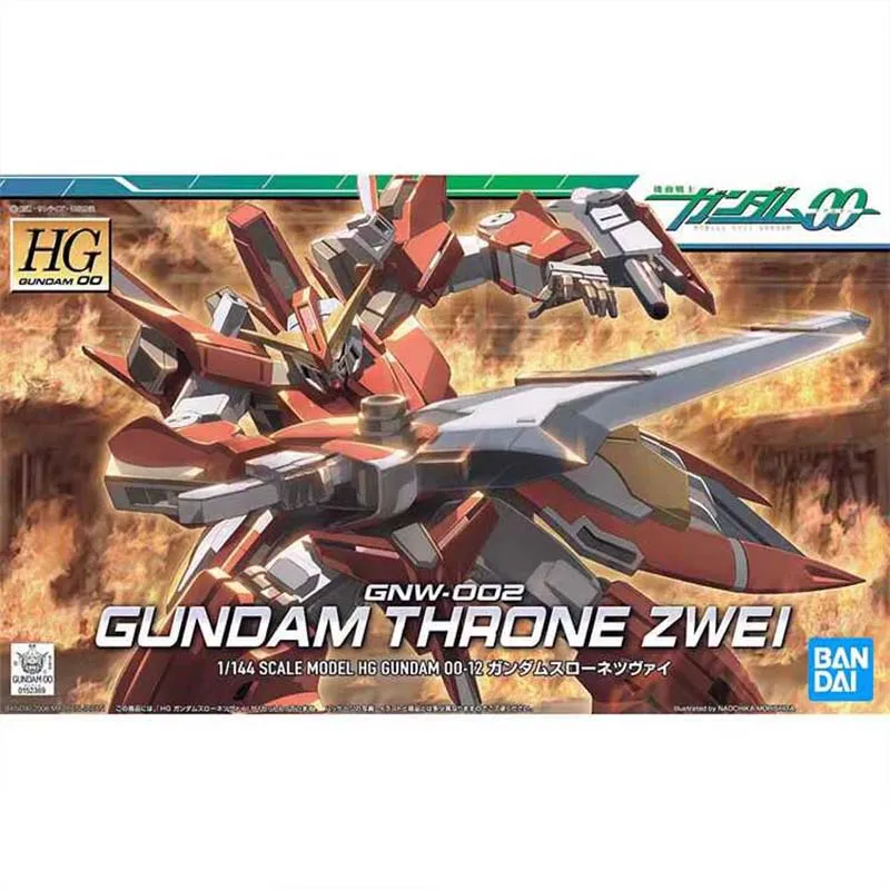 Фото Конструктор Bandai HG 1/144: Throne Eins, Throne Zwei, Drei, GN-X, Susanowo, Avalanche, Exia — Модели, фигурки, аниме-персонажи, подарок. №4