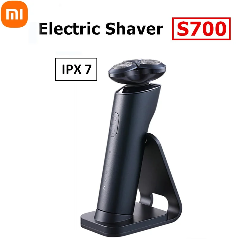 2021 Xiaomi Mijia электробритва S700 Бритва для бороды мужской триммер IPX7