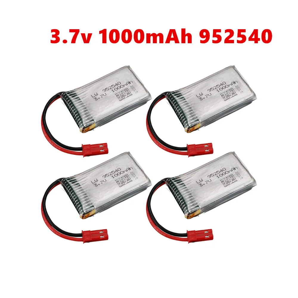 Аккумулятор 3 7 В 1000 мАч для X400 X500 X800 HD1315 HJ818 HJ819 X25