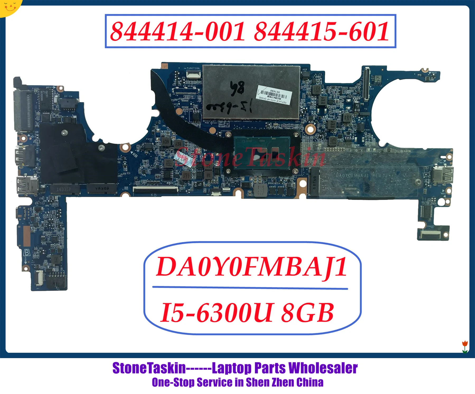 Материнская плата StoneTaskin da0y0fmбай1 для ноутбука HP Elitebook 1040 G3 844414-001 844415-601 Вт I5-6300U 8 Гб