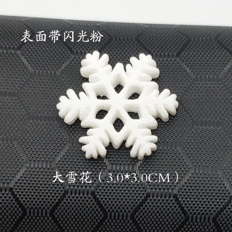 5 шт. имитация блестящей снежинки мультяшная смола плоская задняя часть