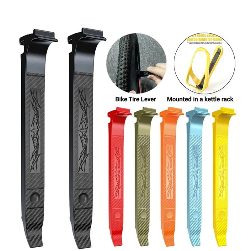 Открыватель для велосипедных шин портативный рычаг ремонта горного велосипеда