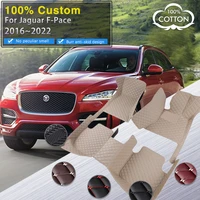 car mats for jaguar f pace x761 20162022 f pace fpace luxury leather floor mat set carpet rug interior parts car accessories