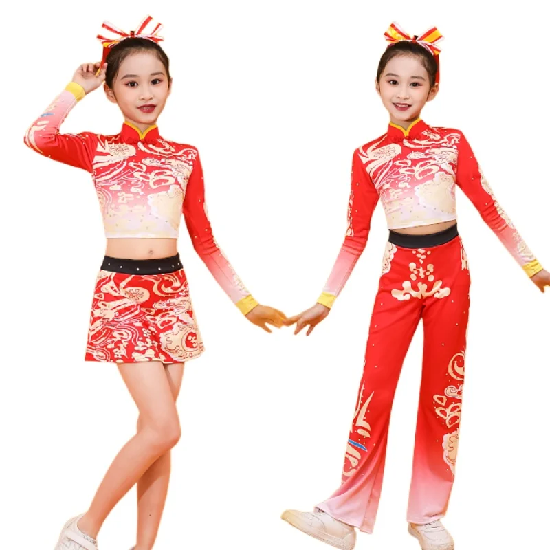 

Cheerleading costume children's performance costume Cheerleading dance competition costume Sports meeting aerobics