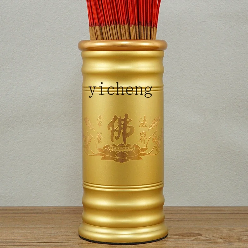 ZC бытовая медная трубка для благовоний Xianjia God of Wealth буддийская посуда