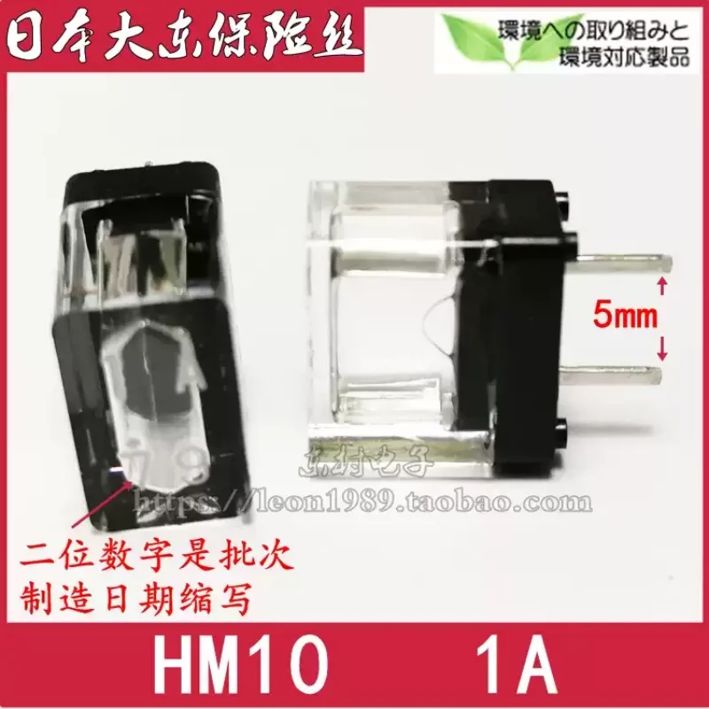 1-10 шт. предохранители FANUC HM10 HM20 HM32 HM50 HM1A HM2A HM3.2A HM5A 250В (art.: 3920dca941f64) - 3920dca941f64