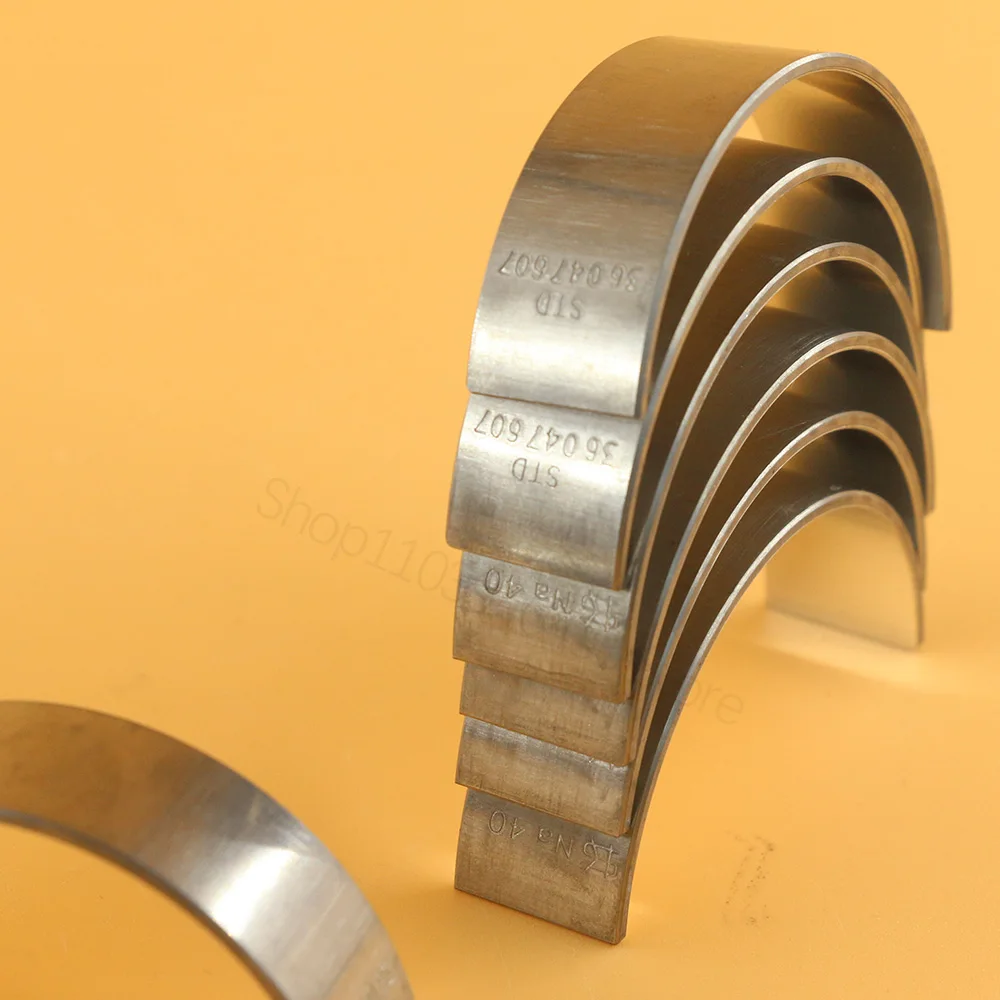 Корпус подшипника шатуна KOLBENSCHMIDT 37019607 Для AUDI OEM 036198701 А/ 036105701 БИТ/ АР